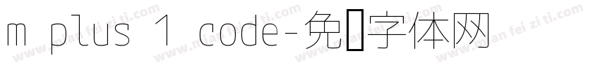 m plus 1 code字体转换